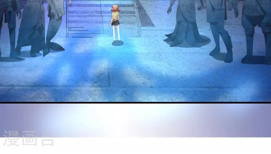 Cuộc Sống Hào Môn Của Vu Nữ Chapter 26 - 24