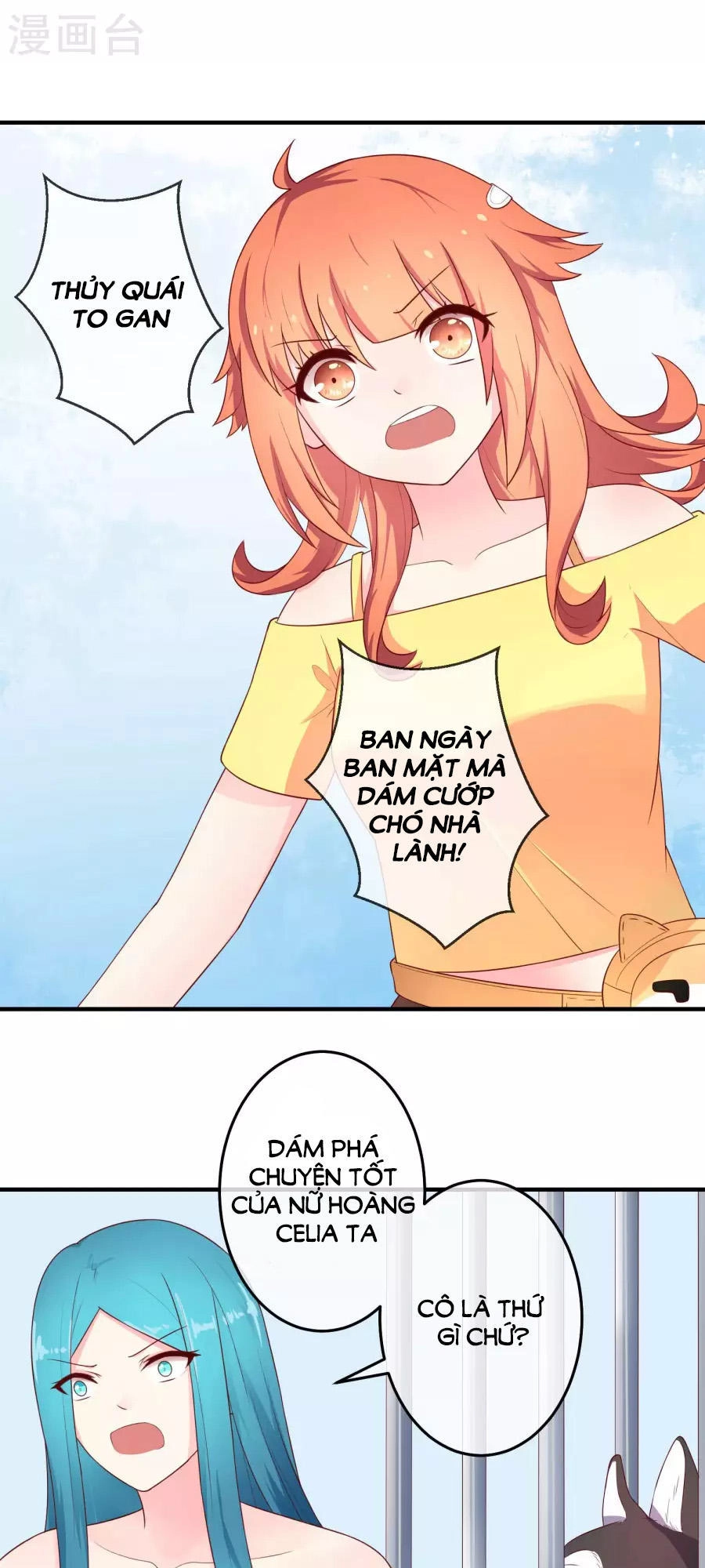 Cuộc Sống Hào Môn Của Vu Nữ Chapter 27 - 14