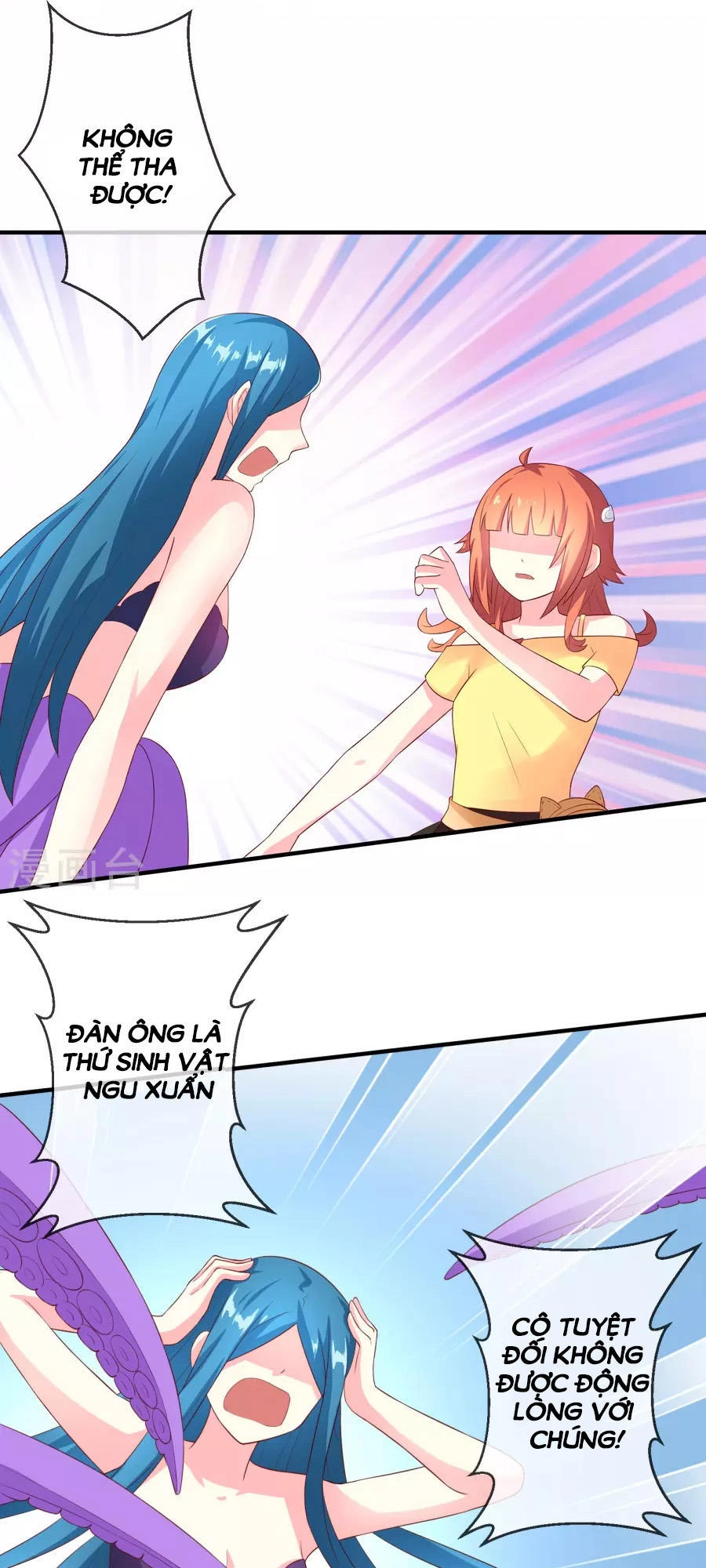 Cuộc Sống Hào Môn Của Vu Nữ Chapter 29 - 9