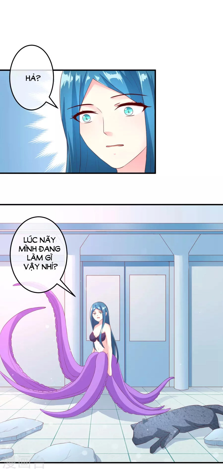 Cuộc Sống Hào Môn Của Vu Nữ Chapter 29 - 29