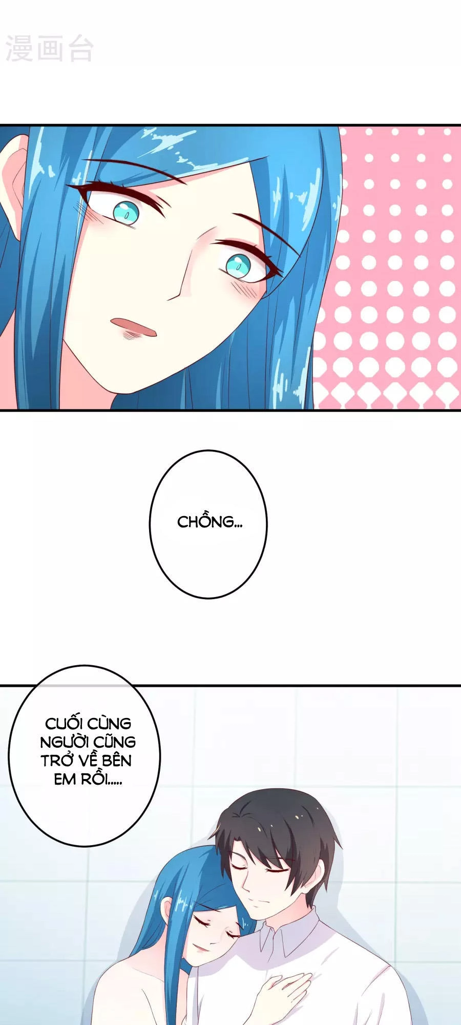 Cuộc Sống Hào Môn Của Vu Nữ Chapter 29 - 33