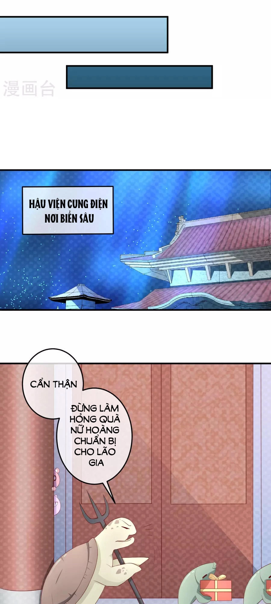 Cuộc Sống Hào Môn Của Vu Nữ Chapter 29 - 35