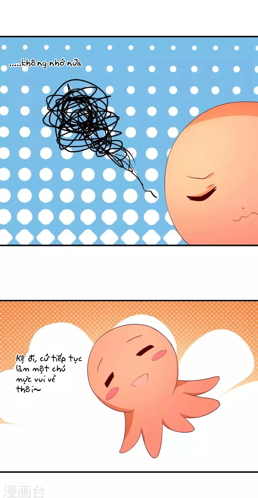 Cuộc Sống Hào Môn Của Vu Nữ Chapter 30 - 14