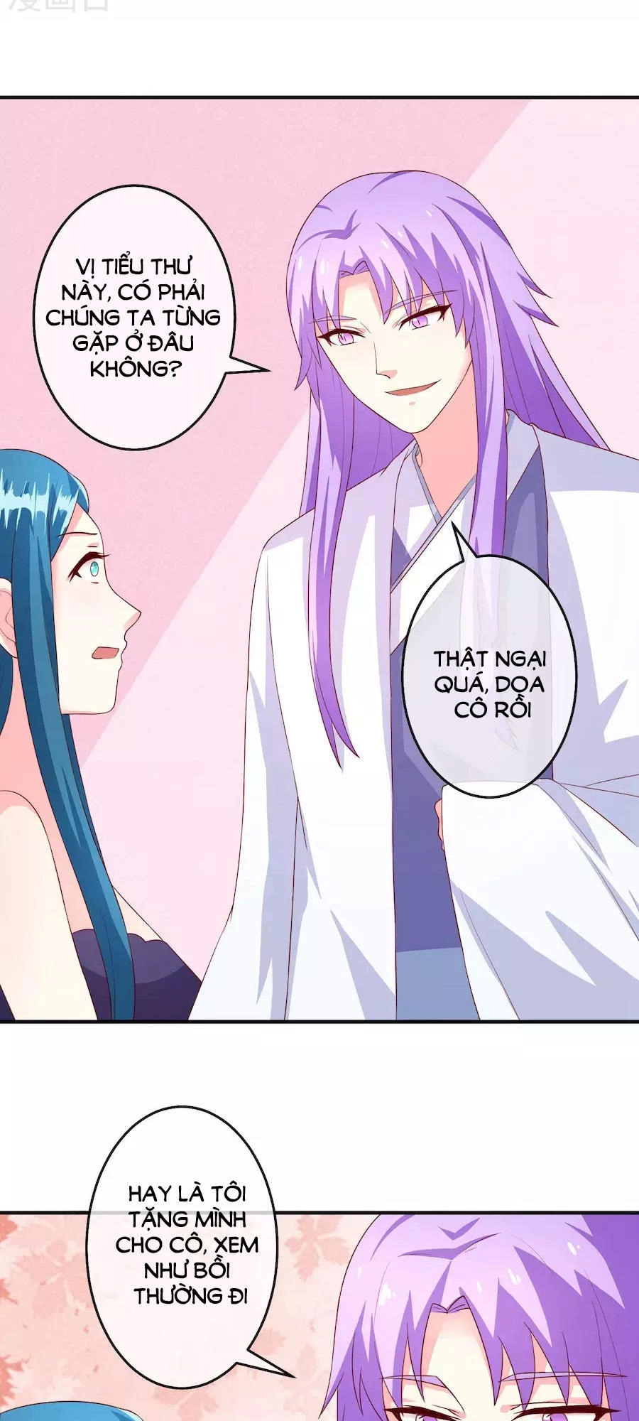 Cuộc Sống Hào Môn Của Vu Nữ Chapter 30 - 28