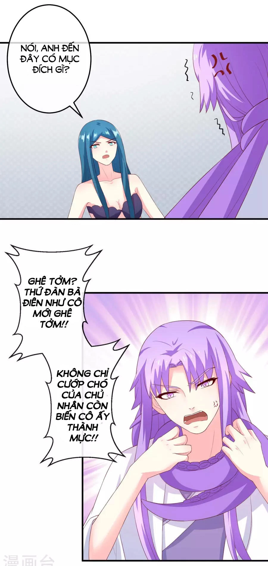 Cuộc Sống Hào Môn Của Vu Nữ Chapter 31 - 10