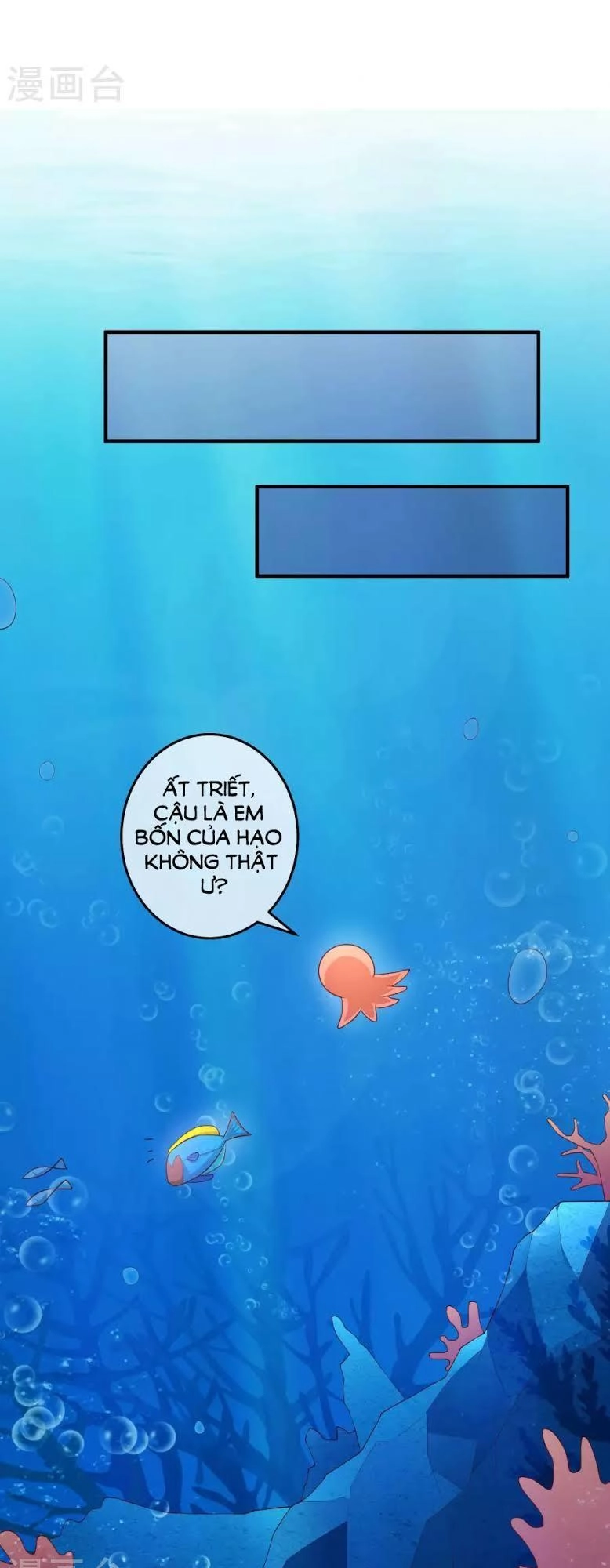 Cuộc Sống Hào Môn Của Vu Nữ Chapter 32 - 2