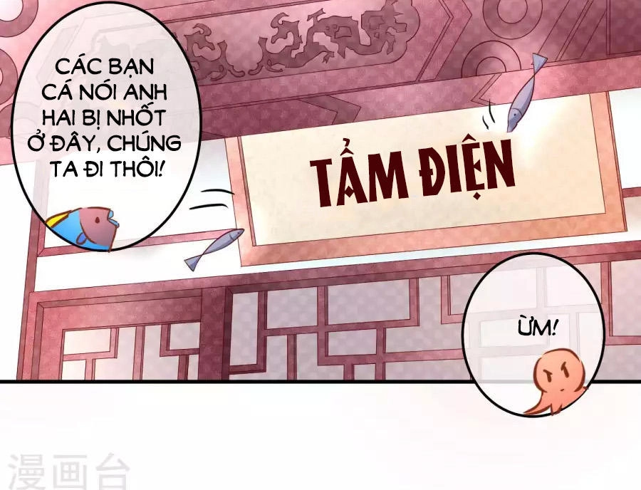 Cuộc Sống Hào Môn Của Vu Nữ Chapter 32 - 9