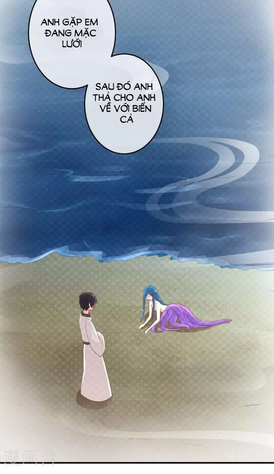 Cuộc Sống Hào Môn Của Vu Nữ Chapter 33 - 6