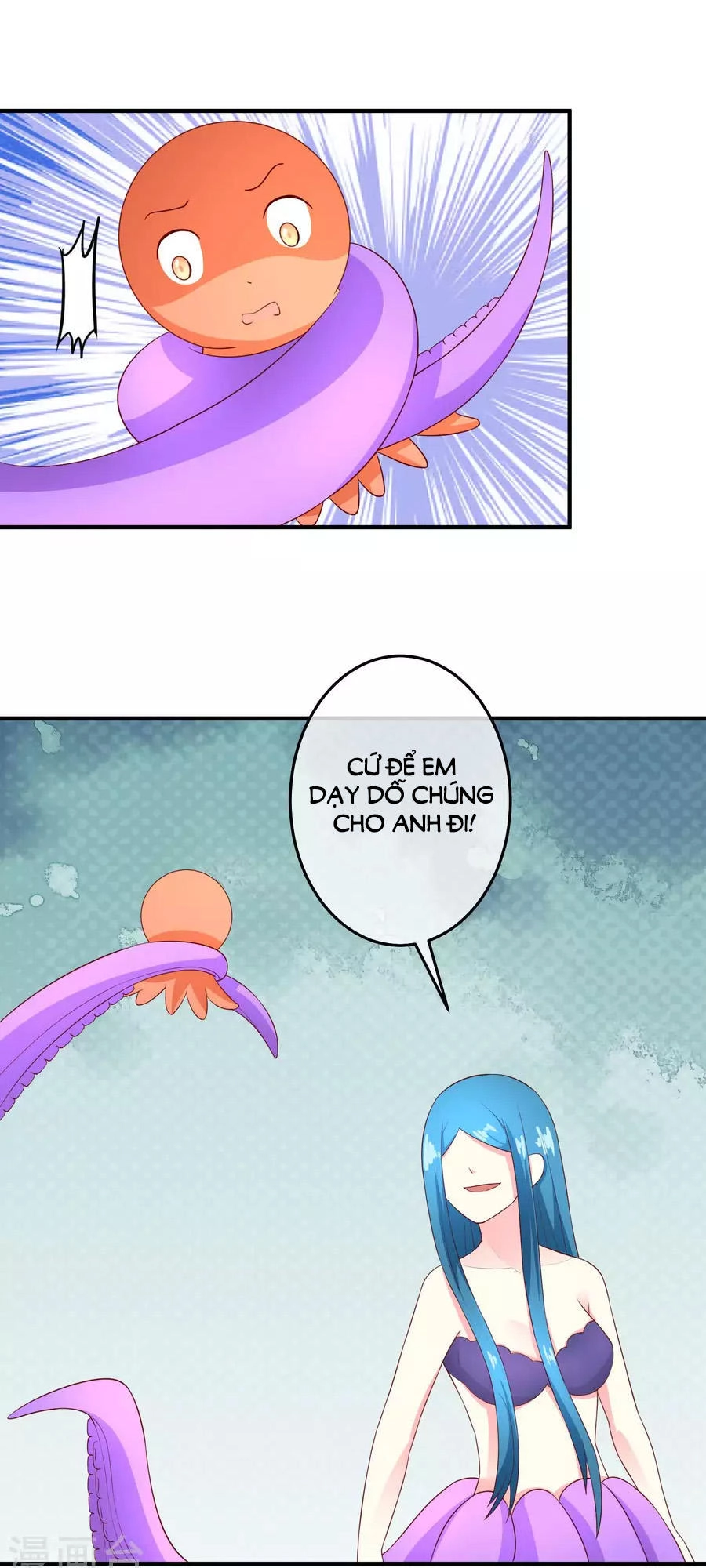 Cuộc Sống Hào Môn Của Vu Nữ Chapter 33 - 27