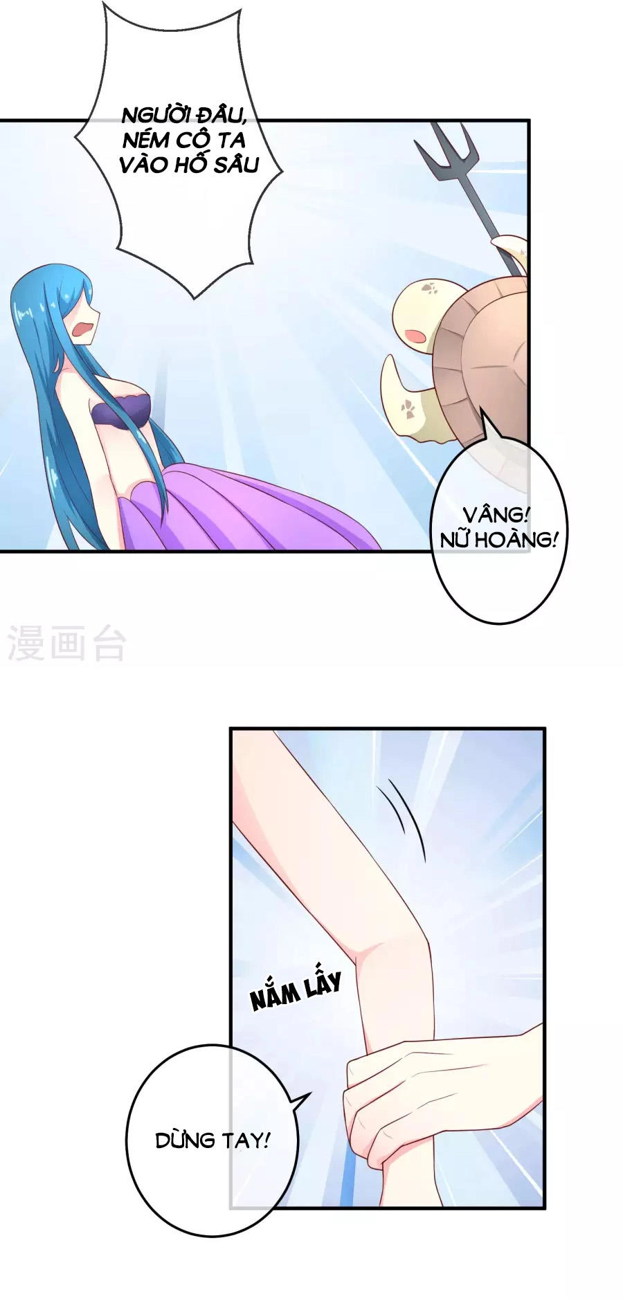 Cuộc Sống Hào Môn Của Vu Nữ Chapter 33 - 29