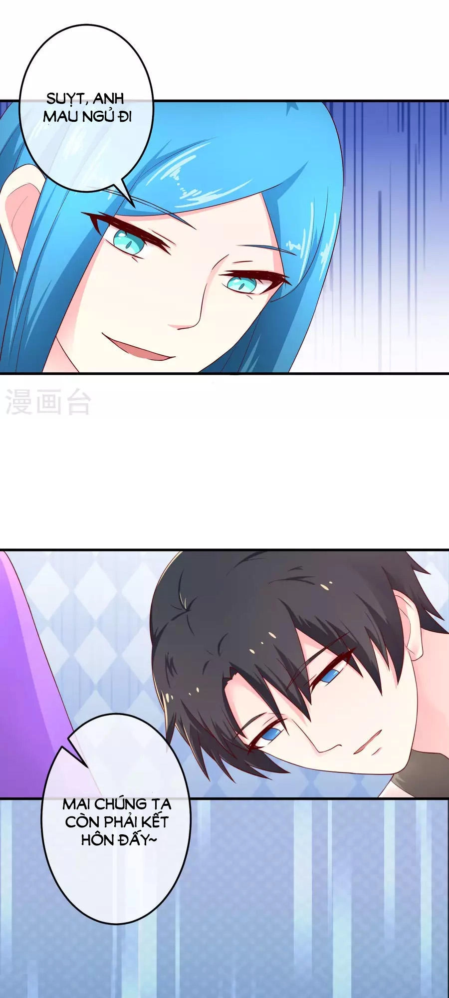 Cuộc Sống Hào Môn Của Vu Nữ Chapter 33 - 32