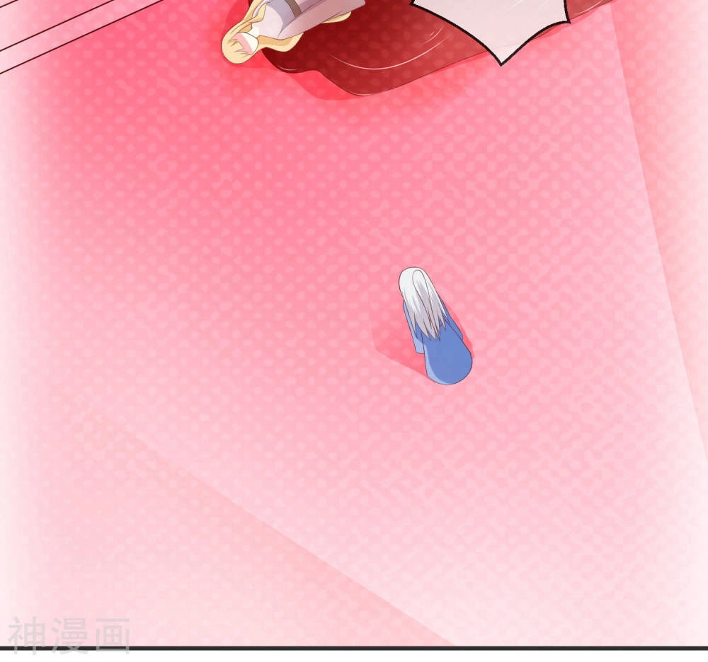 Cuộc Sống Hào Môn Của Vu Nữ Chapter 35 - 8