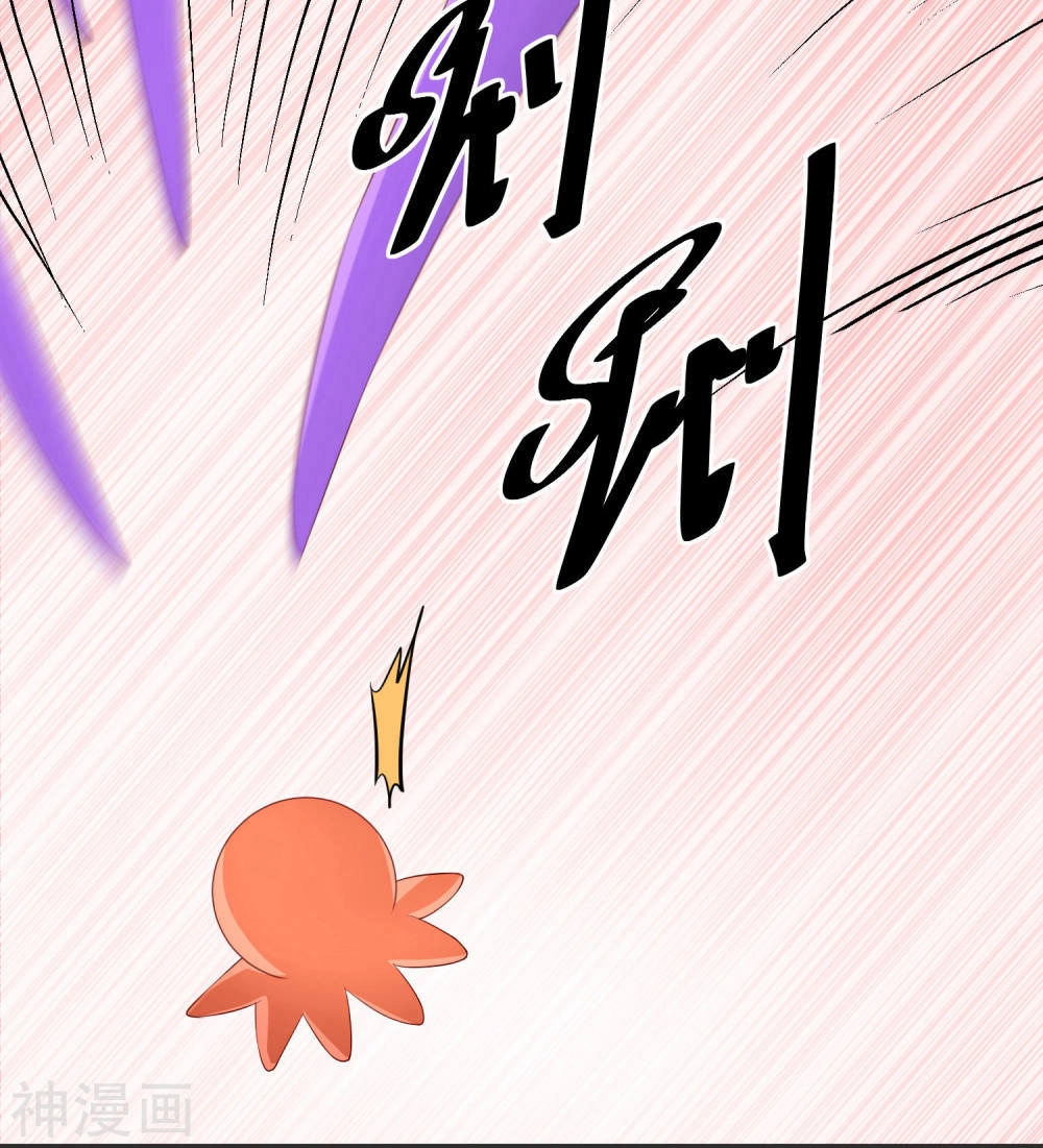 Cuộc Sống Hào Môn Của Vu Nữ Chapter 35 - 20