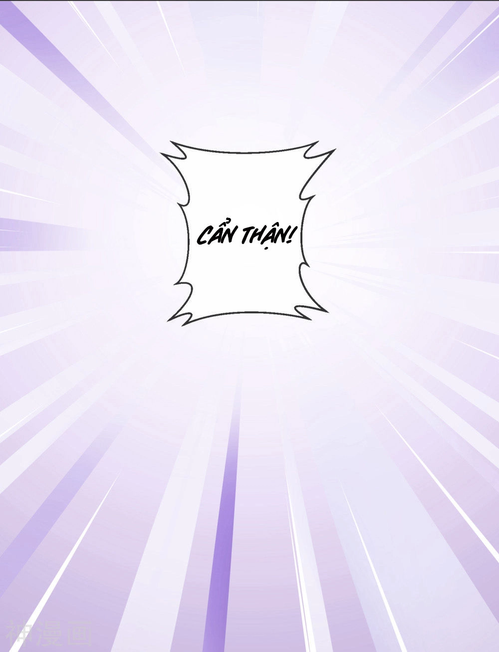 Cuộc Sống Hào Môn Của Vu Nữ Chapter 35 - 21