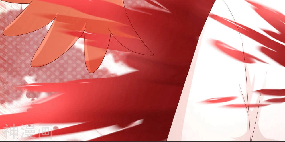 Cuộc Sống Hào Môn Của Vu Nữ Chapter 35 - 23