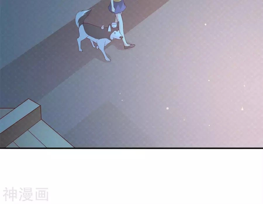 Cuộc Sống Hào Môn Của Vu Nữ Chapter 39 - 78