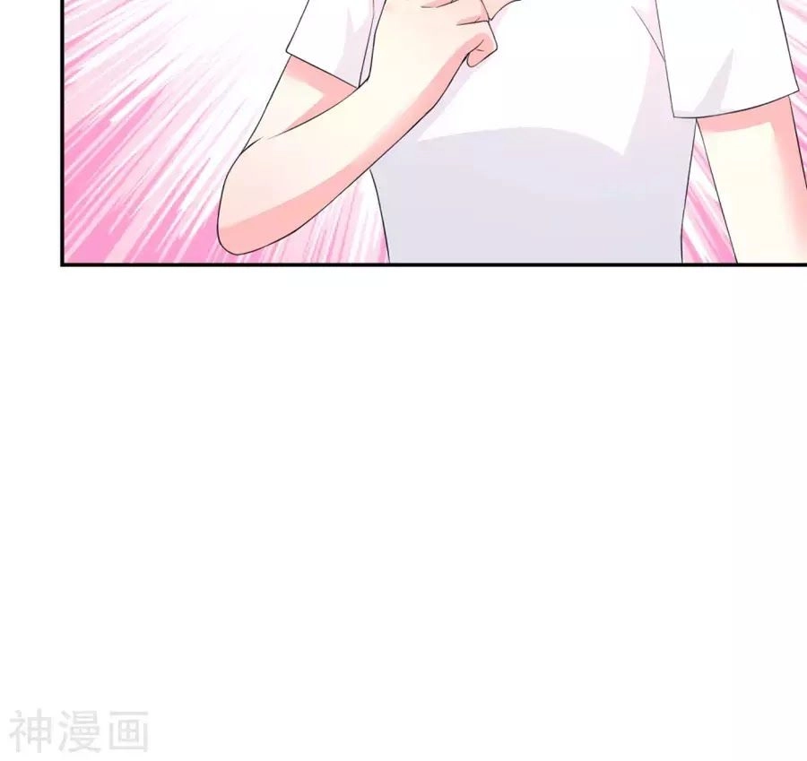 Cuộc Sống Hào Môn Của Vu Nữ Chapter 39 - 100