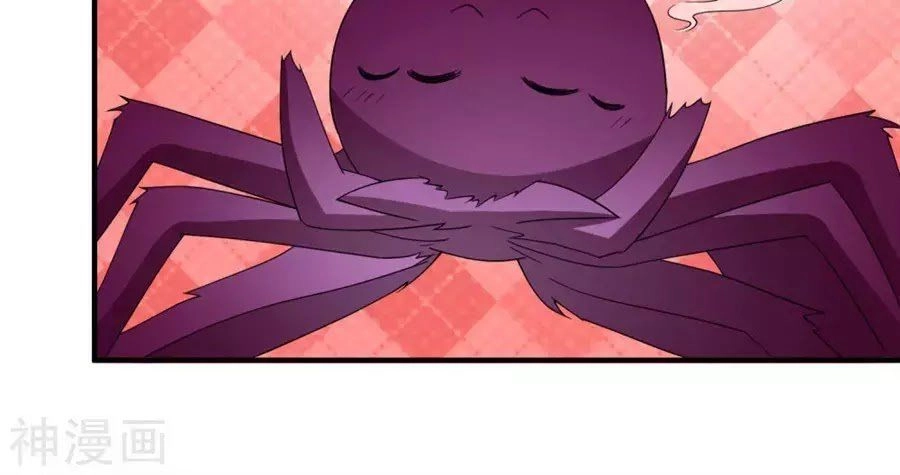 Cuộc Sống Hào Môn Của Vu Nữ Chapter 42 - 67