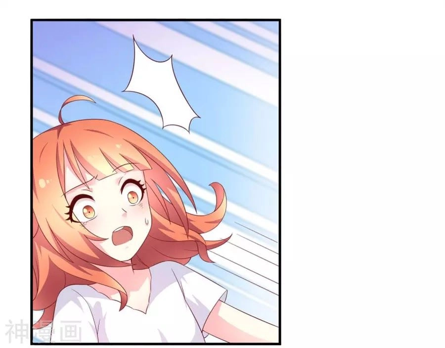 Cuộc Sống Hào Môn Của Vu Nữ Chapter 43 - 7