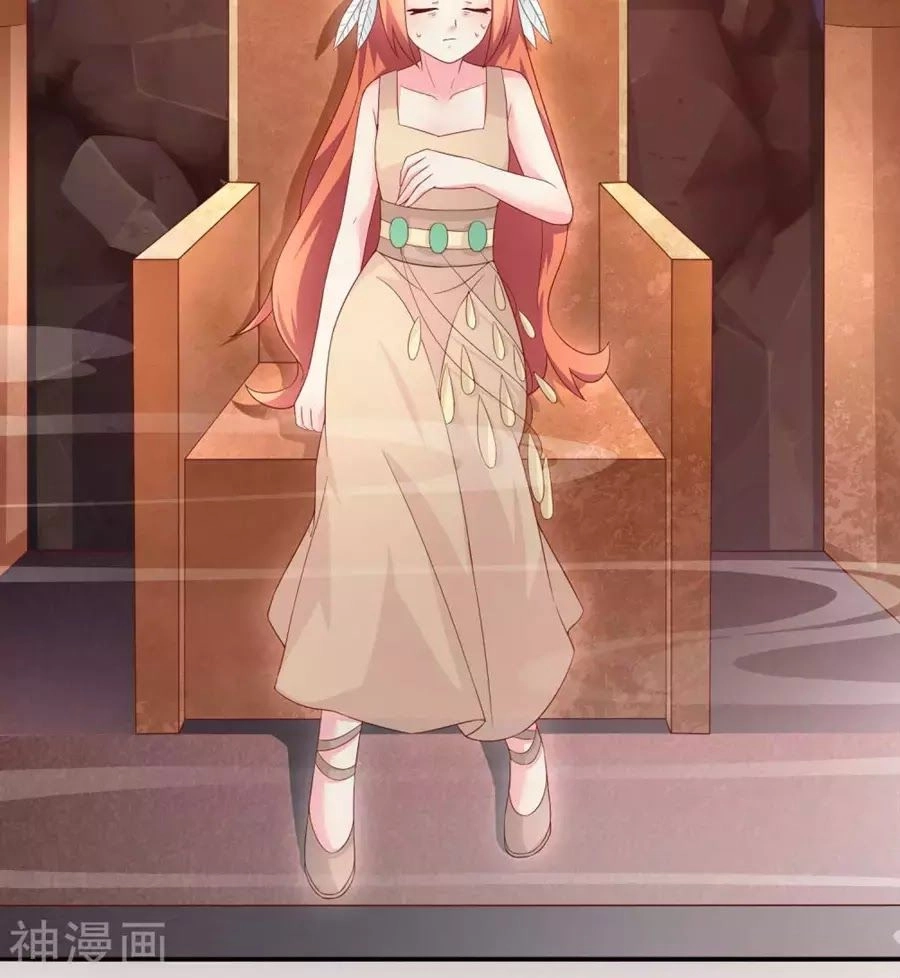 Cuộc Sống Hào Môn Của Vu Nữ Chapter 43 - 20