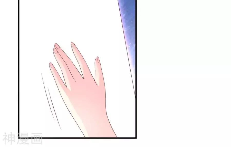 Cuộc Sống Hào Môn Của Vu Nữ Chapter 43 - 49