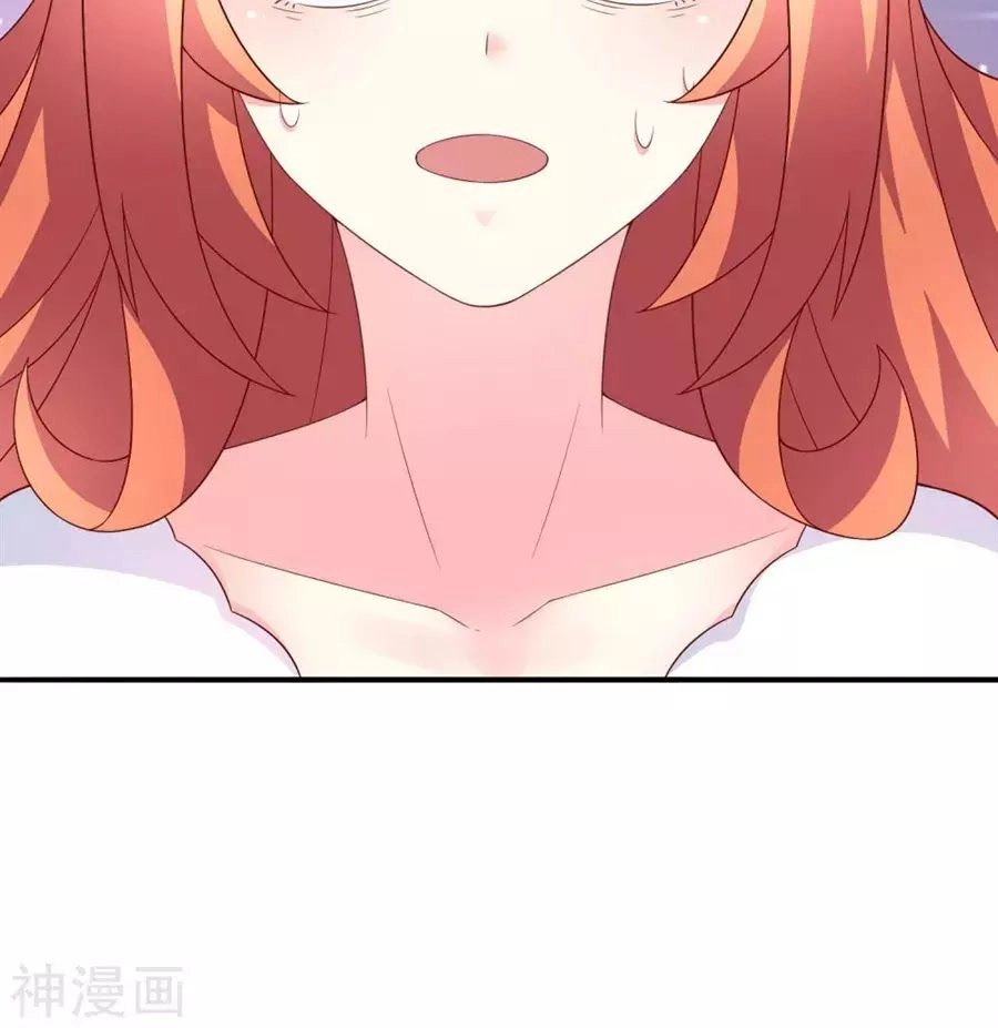 Cuộc Sống Hào Môn Của Vu Nữ Chapter 43 - 62