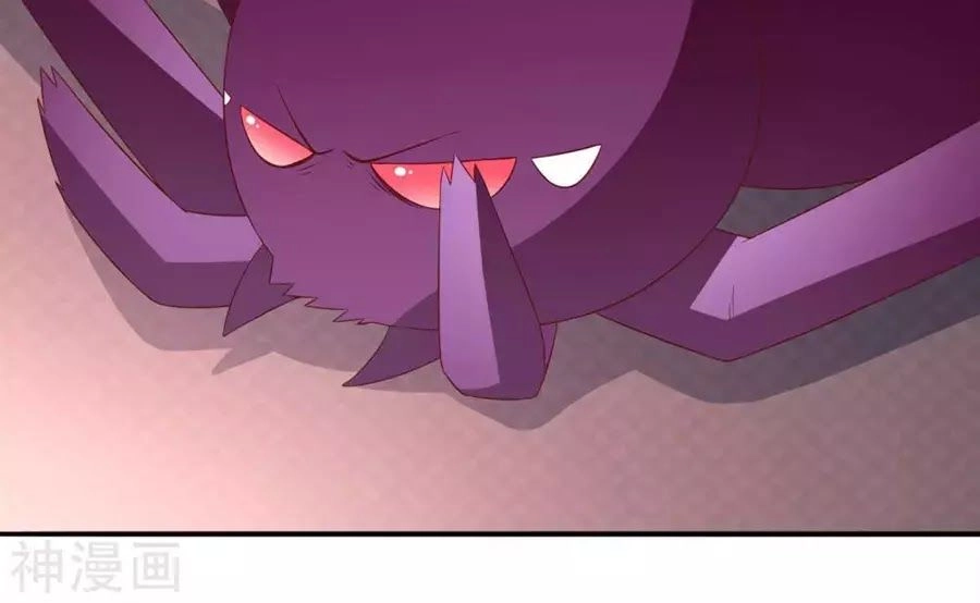 Cuộc Sống Hào Môn Của Vu Nữ Chapter 43 - 70