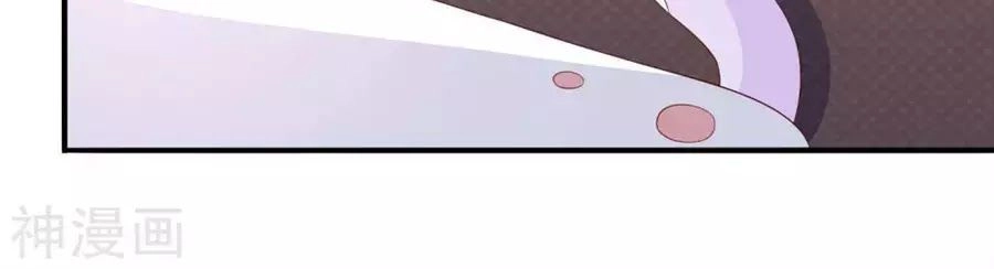 Cuộc Sống Hào Môn Của Vu Nữ Chapter 43 - 72