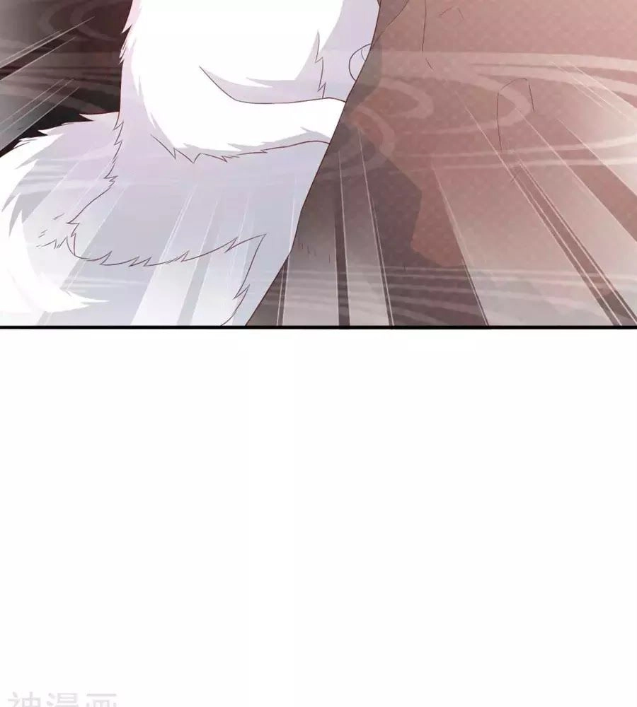 Cuộc Sống Hào Môn Của Vu Nữ Chapter 43 - 89