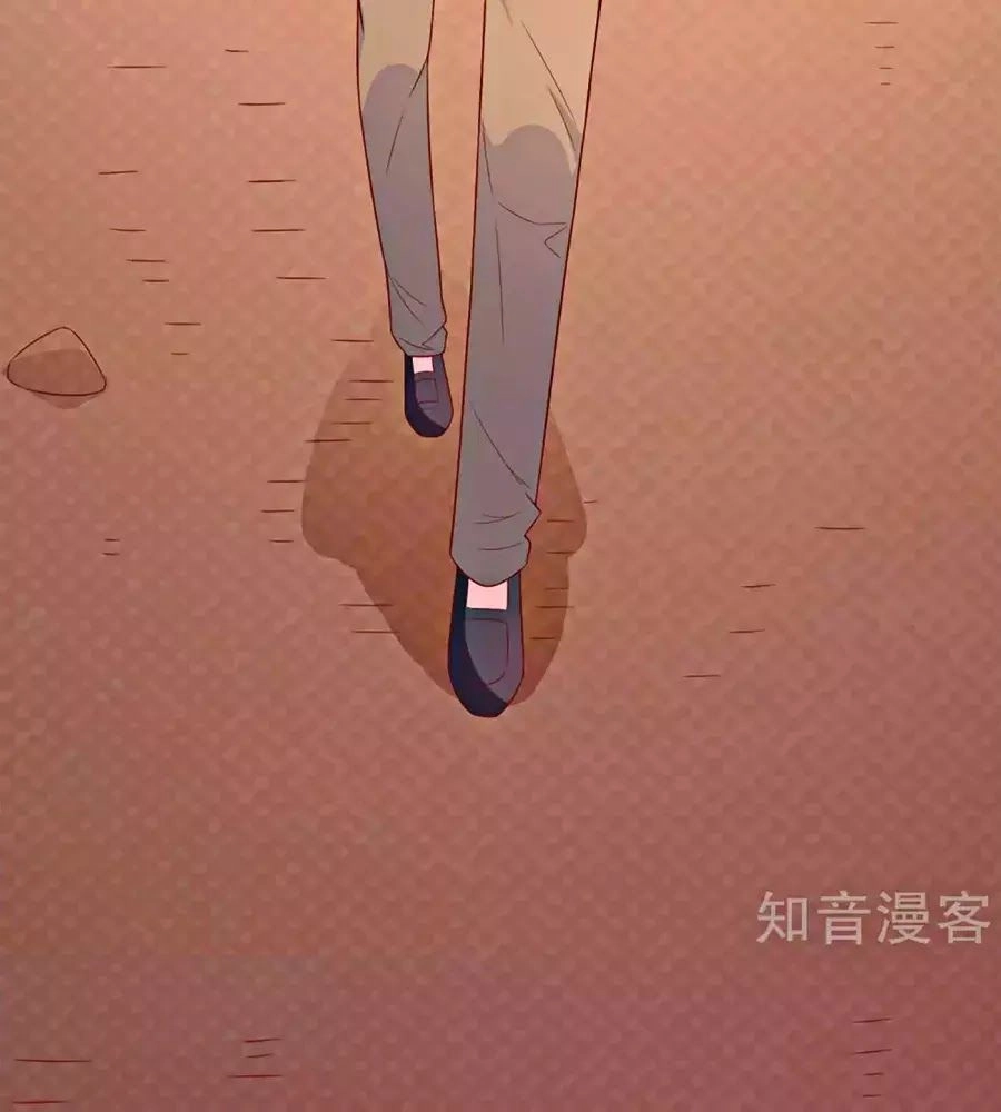 Cuộc Sống Hào Môn Của Vu Nữ Chapter 46 - 10