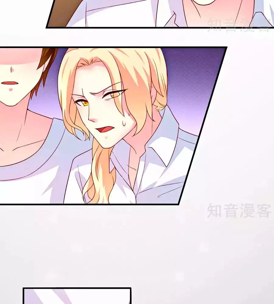 Cuộc Sống Hào Môn Của Vu Nữ Chapter 48 - 10