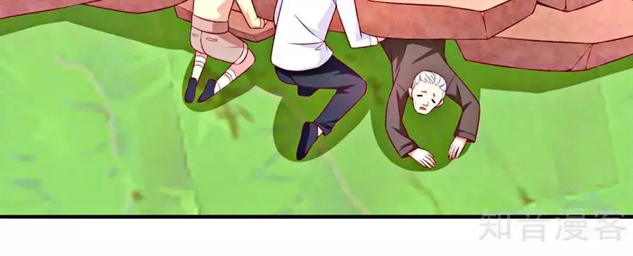 Cuộc Sống Hào Môn Của Vu Nữ Chapter 51 - 7