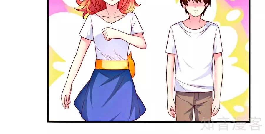 Cuộc Sống Hào Môn Của Vu Nữ Chapter 51 - 12