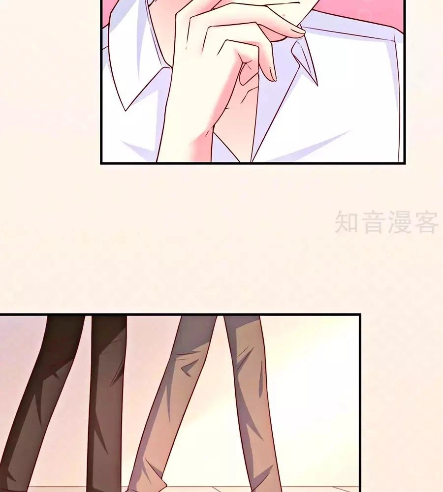 Cuộc Sống Hào Môn Của Vu Nữ Chapter 51 - 29