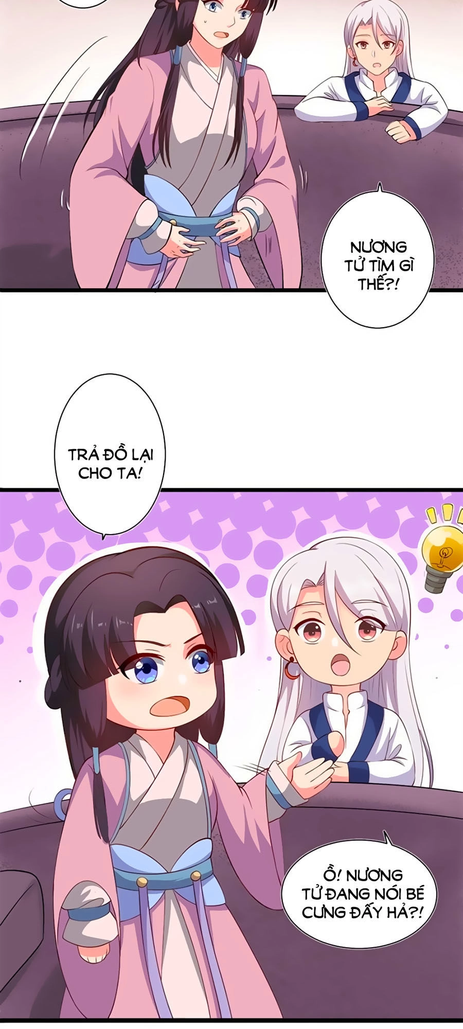 Nương Tử Nhà Nông Có Hỉ Rồi Chapter 3 - 2