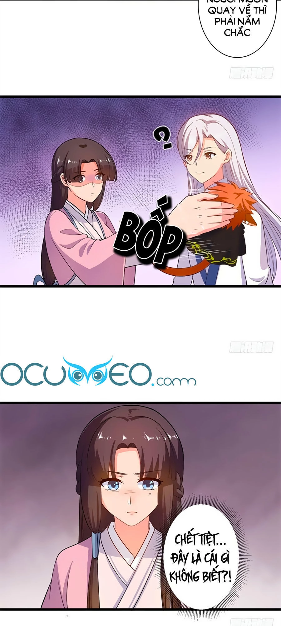 Nương Tử Nhà Nông Có Hỉ Rồi Chapter 3 - 14