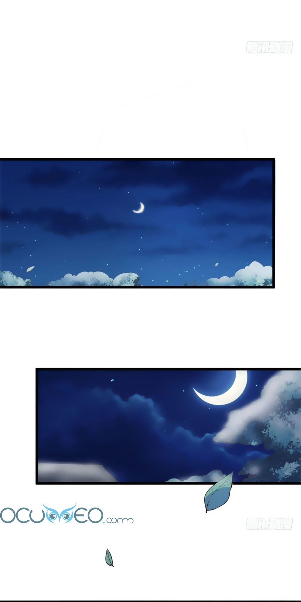 Nương Tử Nhà Nông Có Hỉ Rồi Chapter 7 - 38