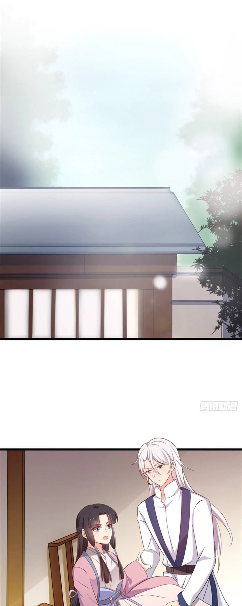 Nương Tử Nhà Nông Có Hỉ Rồi Chapter 10 - 8