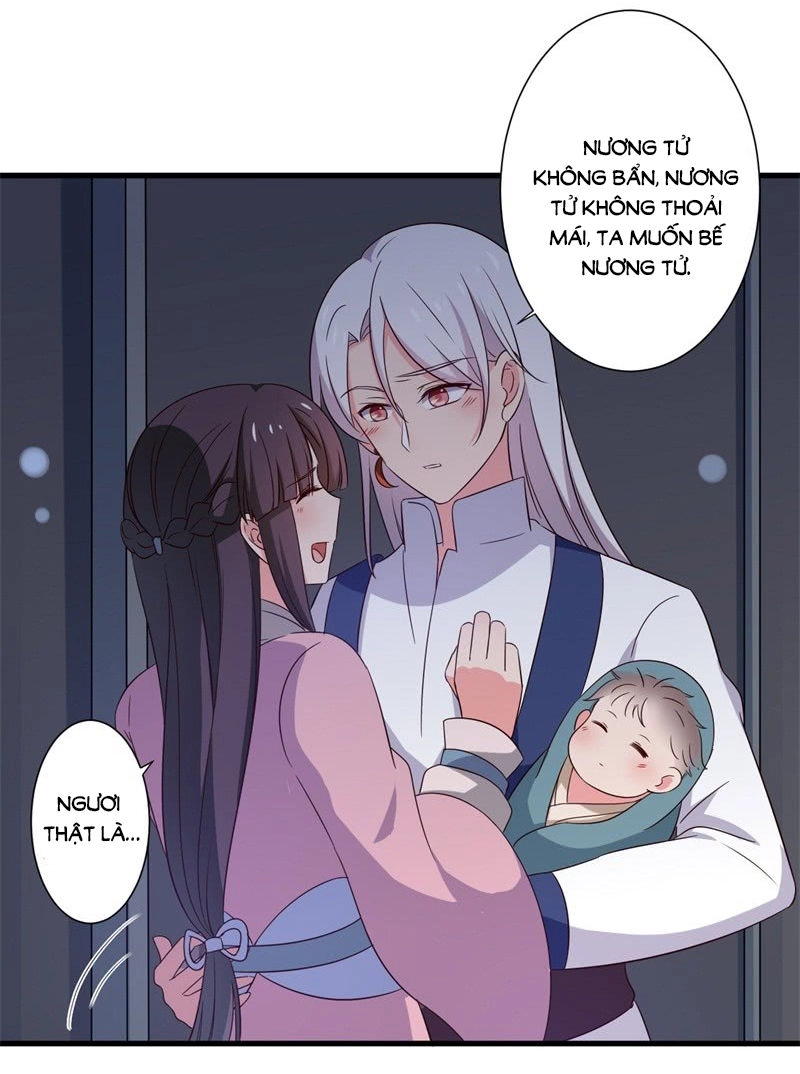 Nương Tử Nhà Nông Có Hỉ Rồi Chapter 12 - 17