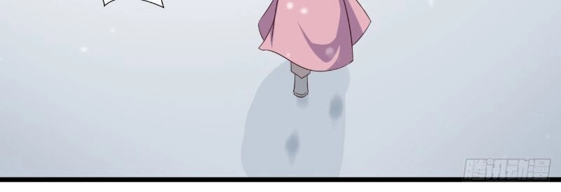 Nương Tử Nhà Nông Có Hỉ Rồi Chapter 16 - 37