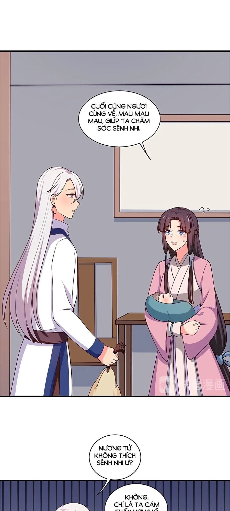 Nương Tử Nhà Nông Có Hỉ Rồi Chapter 21 - 3