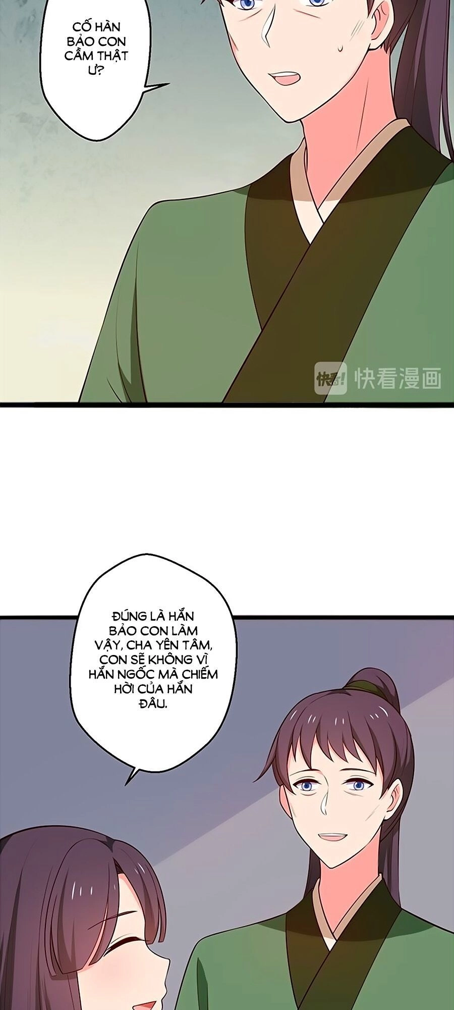 Nương Tử Nhà Nông Có Hỉ Rồi Chapter 22 - 6