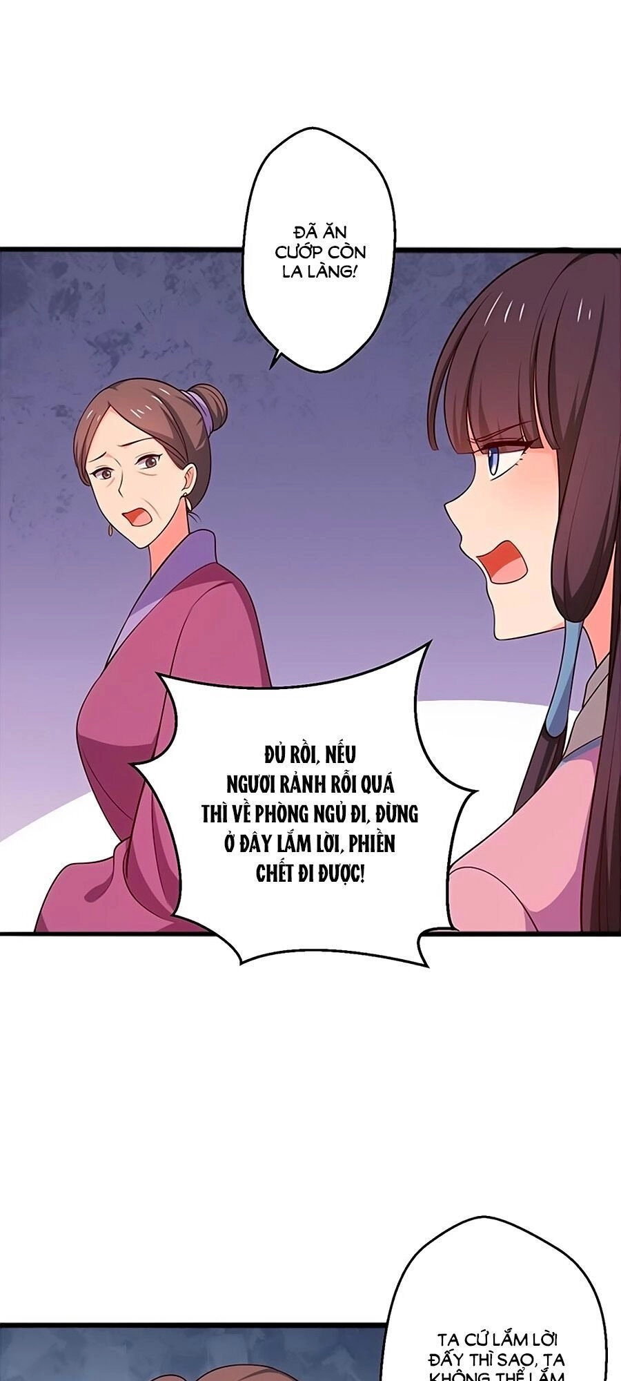 Nương Tử Nhà Nông Có Hỉ Rồi Chapter 22 - 17