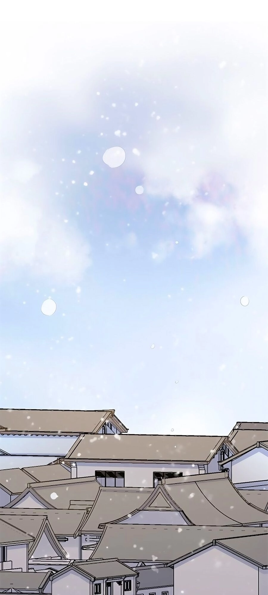 Nương Tử Nhà Nông Có Hỉ Rồi Chapter 25 - 1