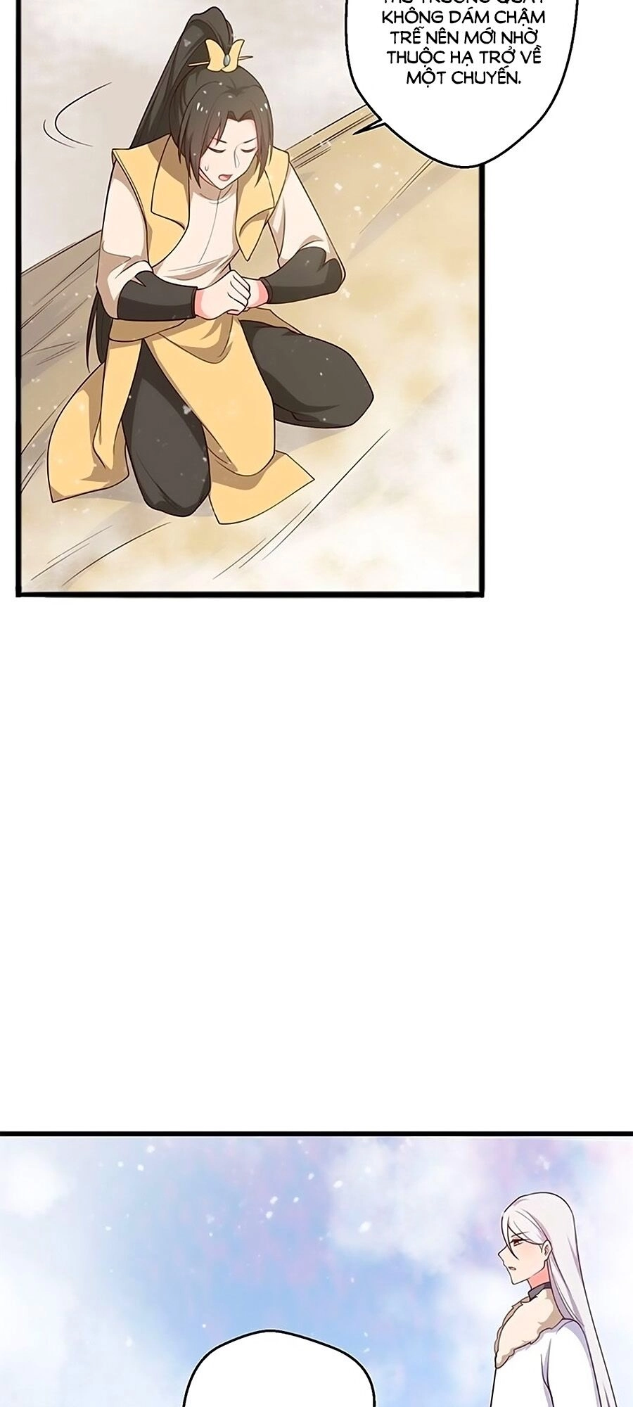 Nương Tử Nhà Nông Có Hỉ Rồi Chapter 25 - 15