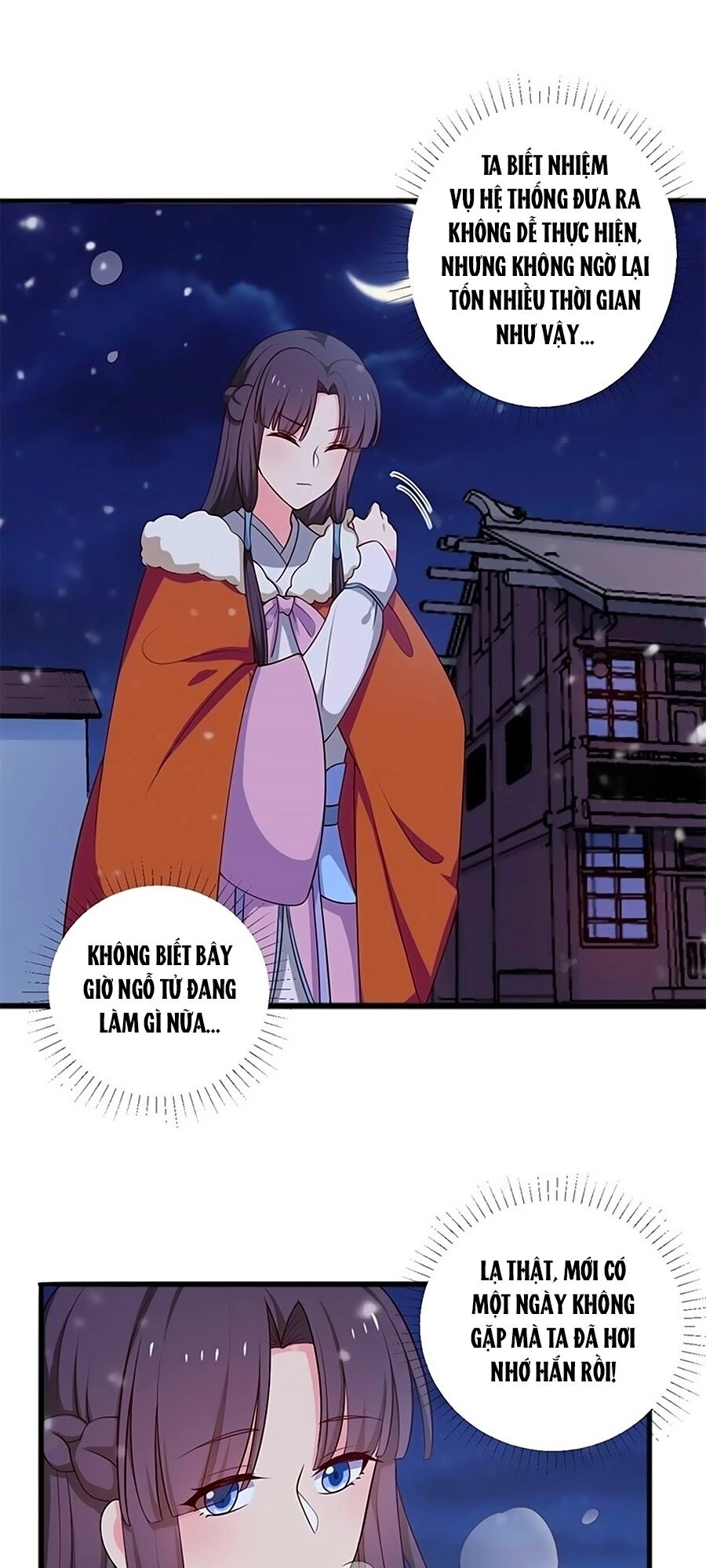 Nương Tử Nhà Nông Có Hỉ Rồi Chapter 25 - 25