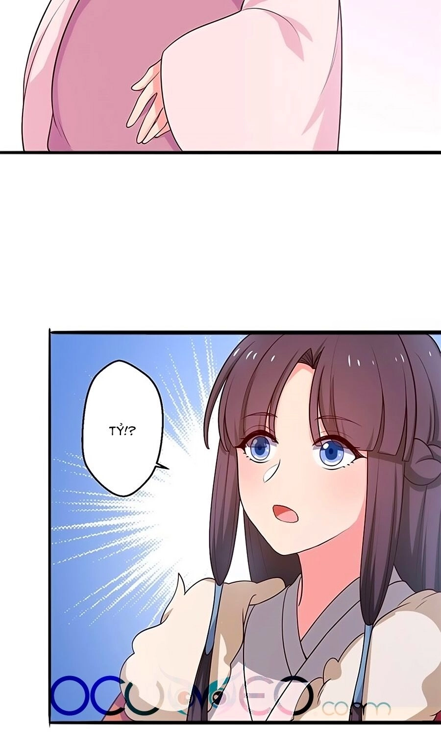 Nương Tử Nhà Nông Có Hỉ Rồi Chapter 25 - 33