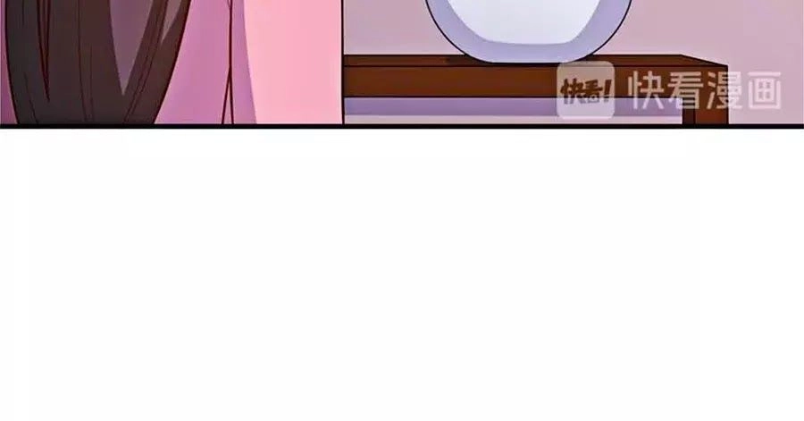 Nương Tử Nhà Nông Có Hỉ Rồi Chapter 29 - 37