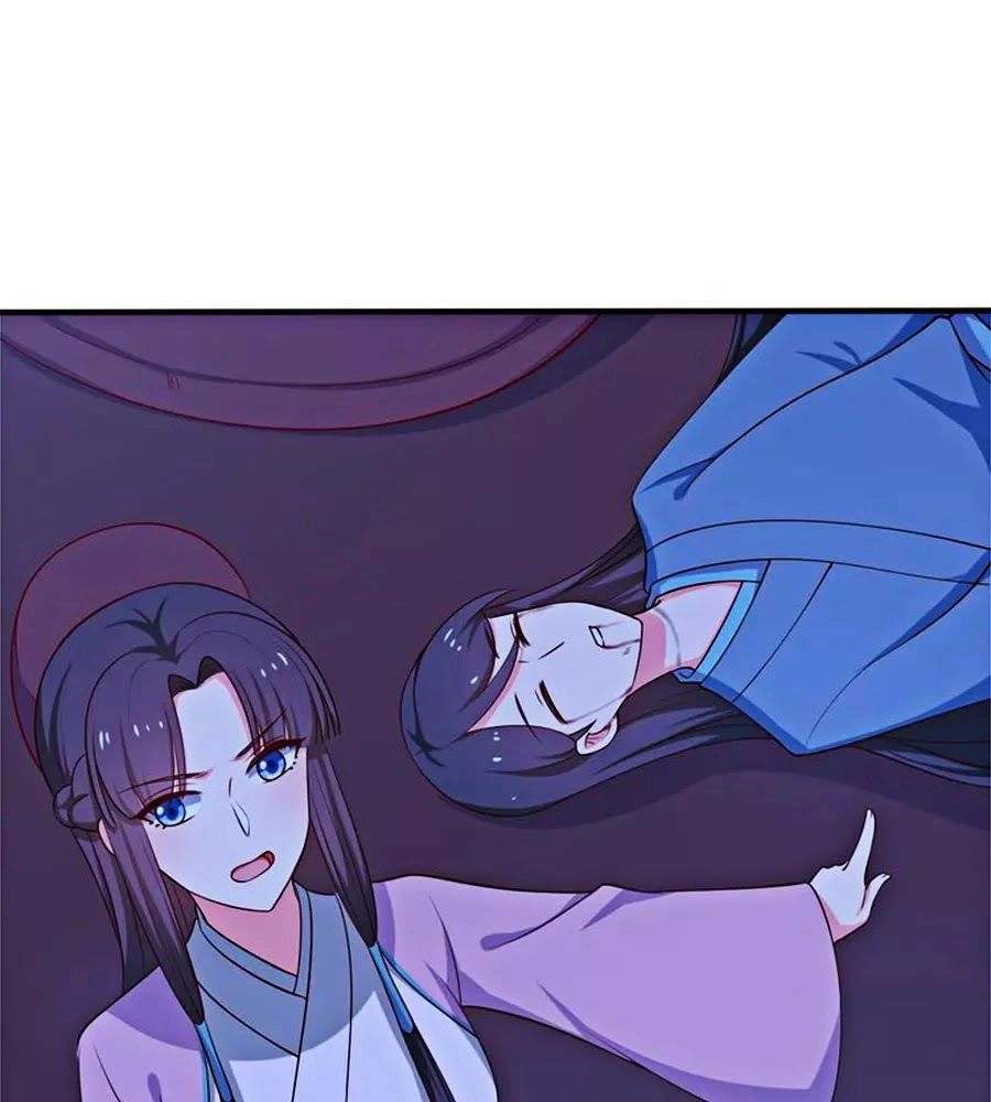 Nương Tử Nhà Nông Có Hỉ Rồi Chapter 30 - 18