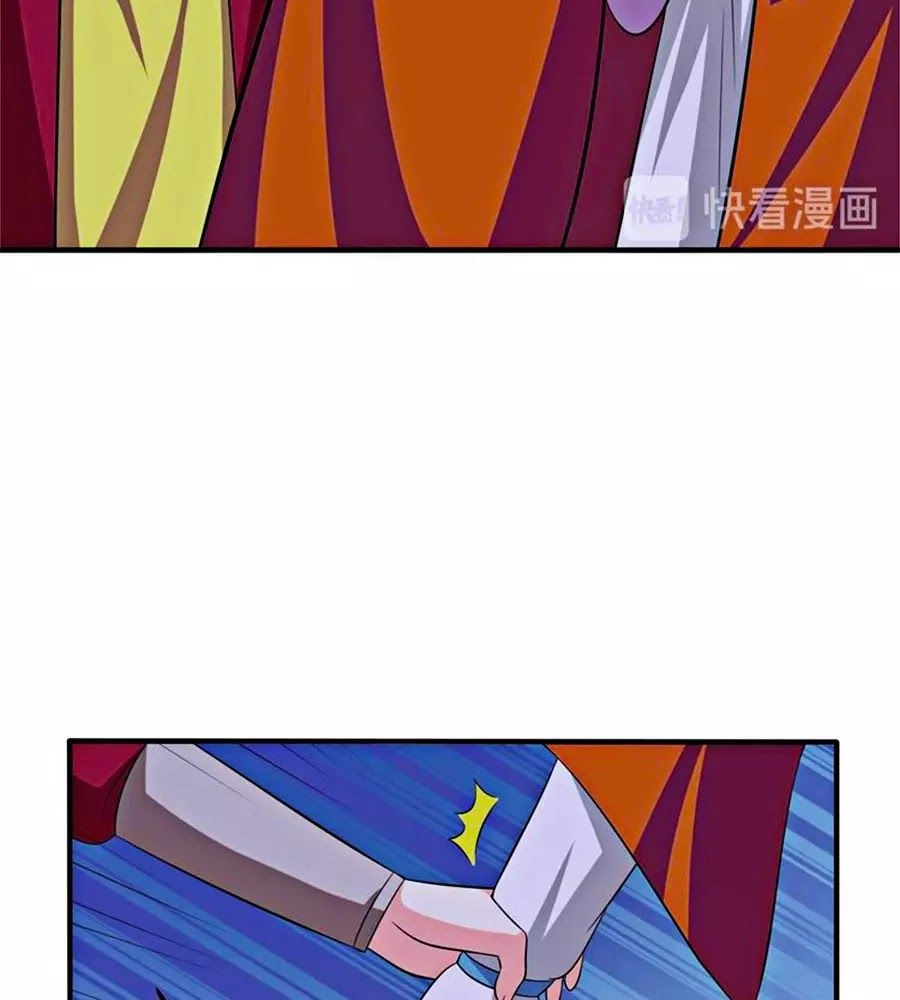 Nương Tử Nhà Nông Có Hỉ Rồi Chapter 30 - 31